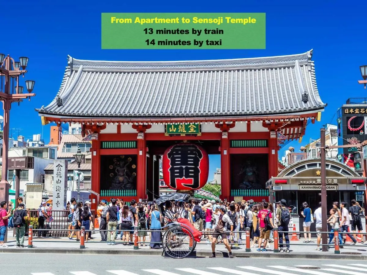 Inoo le Tro Hana: Japanese-Style Stay Near Asakusa and Ginza Tokyo