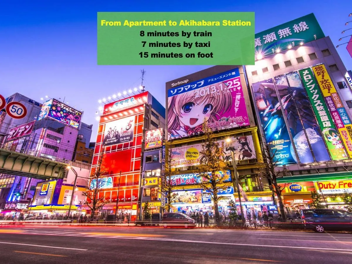 Apartment Inoo le Tro Hana: Japanese-Style Stay Near Asakusa and Ginza Tokyo