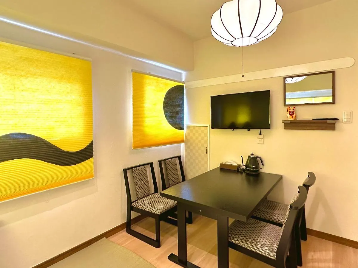 Appartement 上野レトロ花 2-4人和風寝室 山手線3分 上野浅草銀座近い 御徒町駅3分 アメ横3分 上野駅10分 上野広小路駅3分 湯島駅2分 空港直接 à Tōkyō