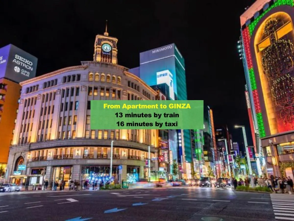 Apartment Inoo le Tro Hana: Japanese-Style Stay Near Asakusa and Ginza Tokyo Japan