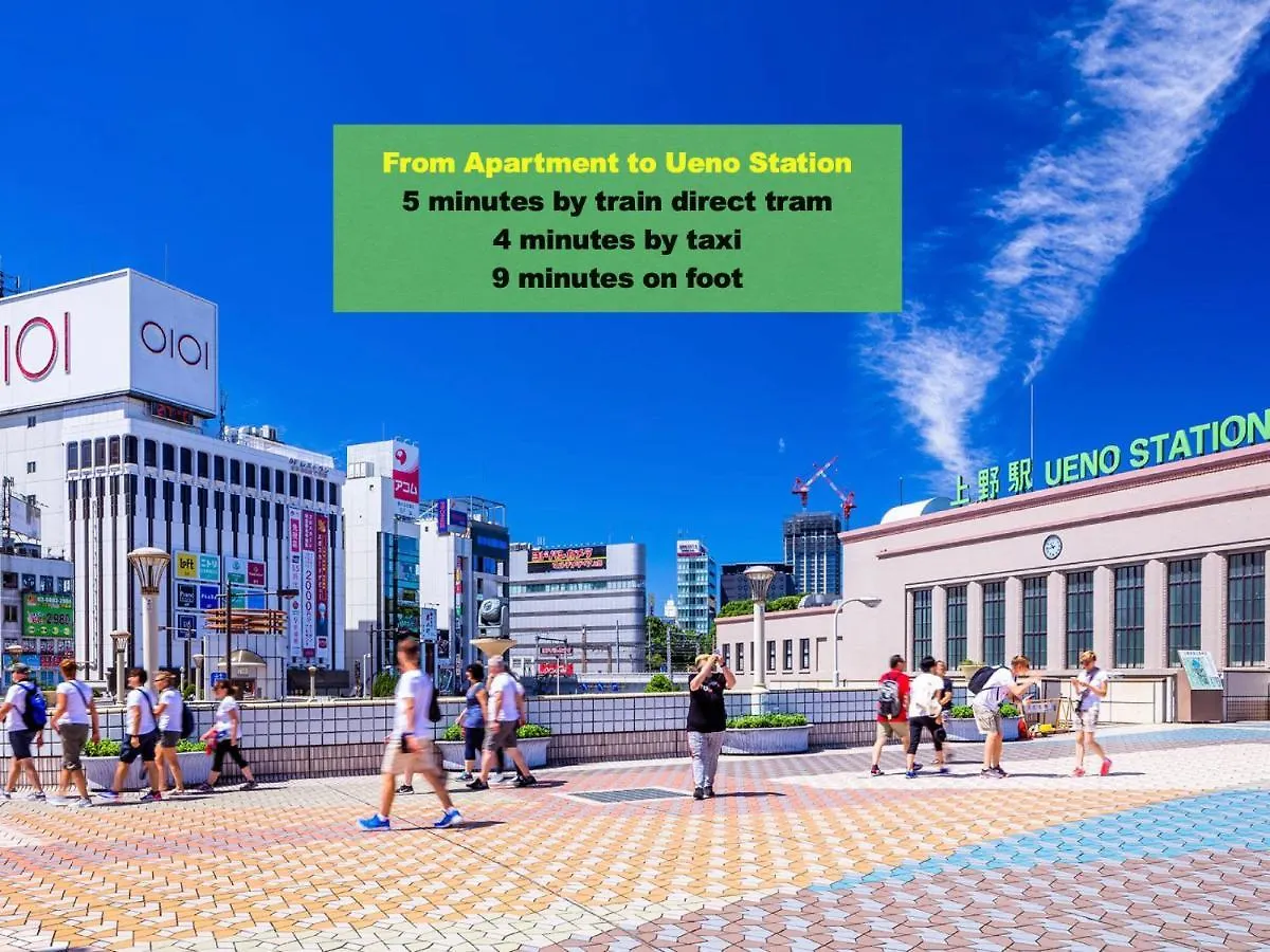 Inoo le Tro Hana: Japanese-Style Stay Near Asakusa and Ginza Tokyo