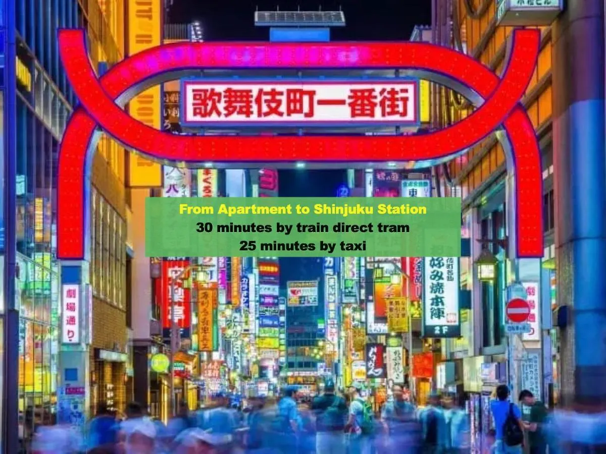Inoo le Tro Hana: Japanese-Style Stay Near Asakusa and Ginza Tokyo 0*,