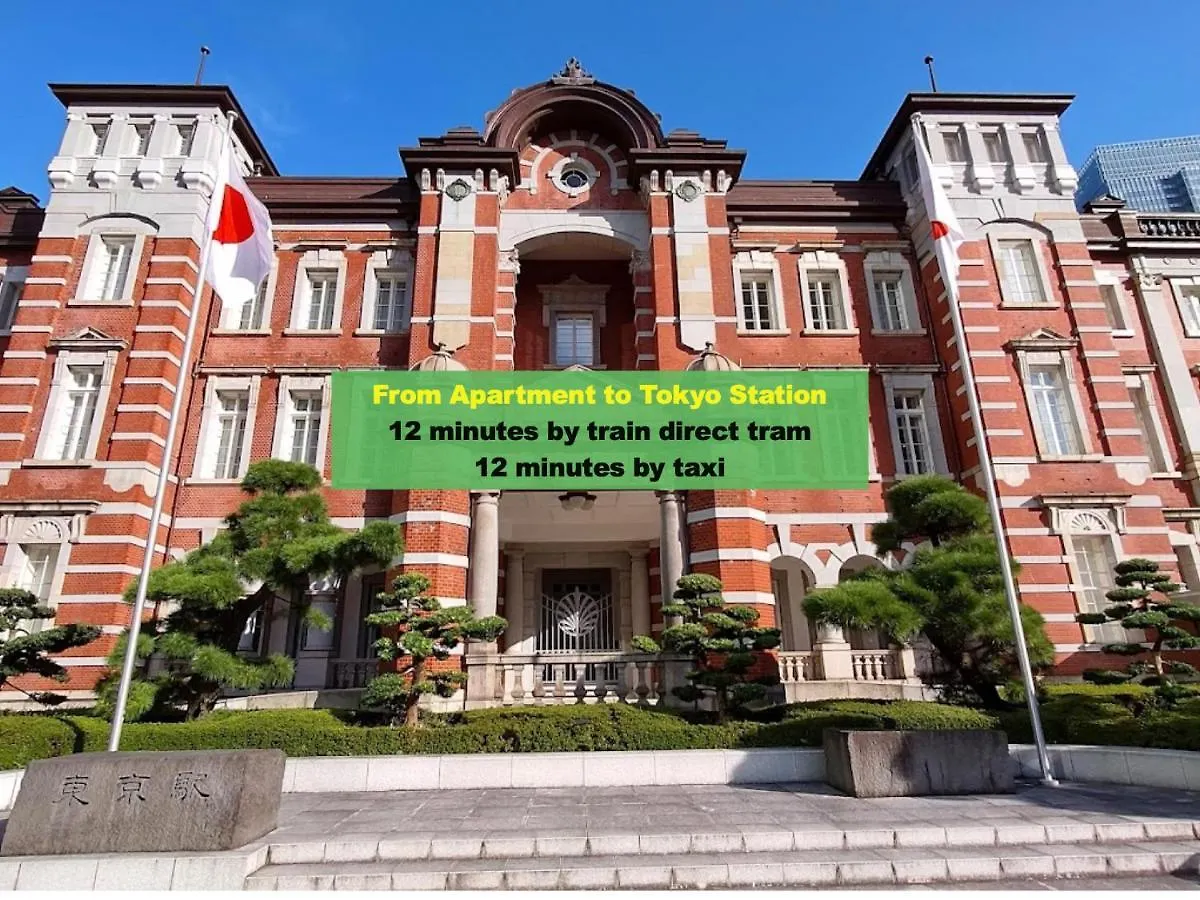 Inoo le Tro Hana: Japanese-Style Stay Near Asakusa and Ginza Tokyo