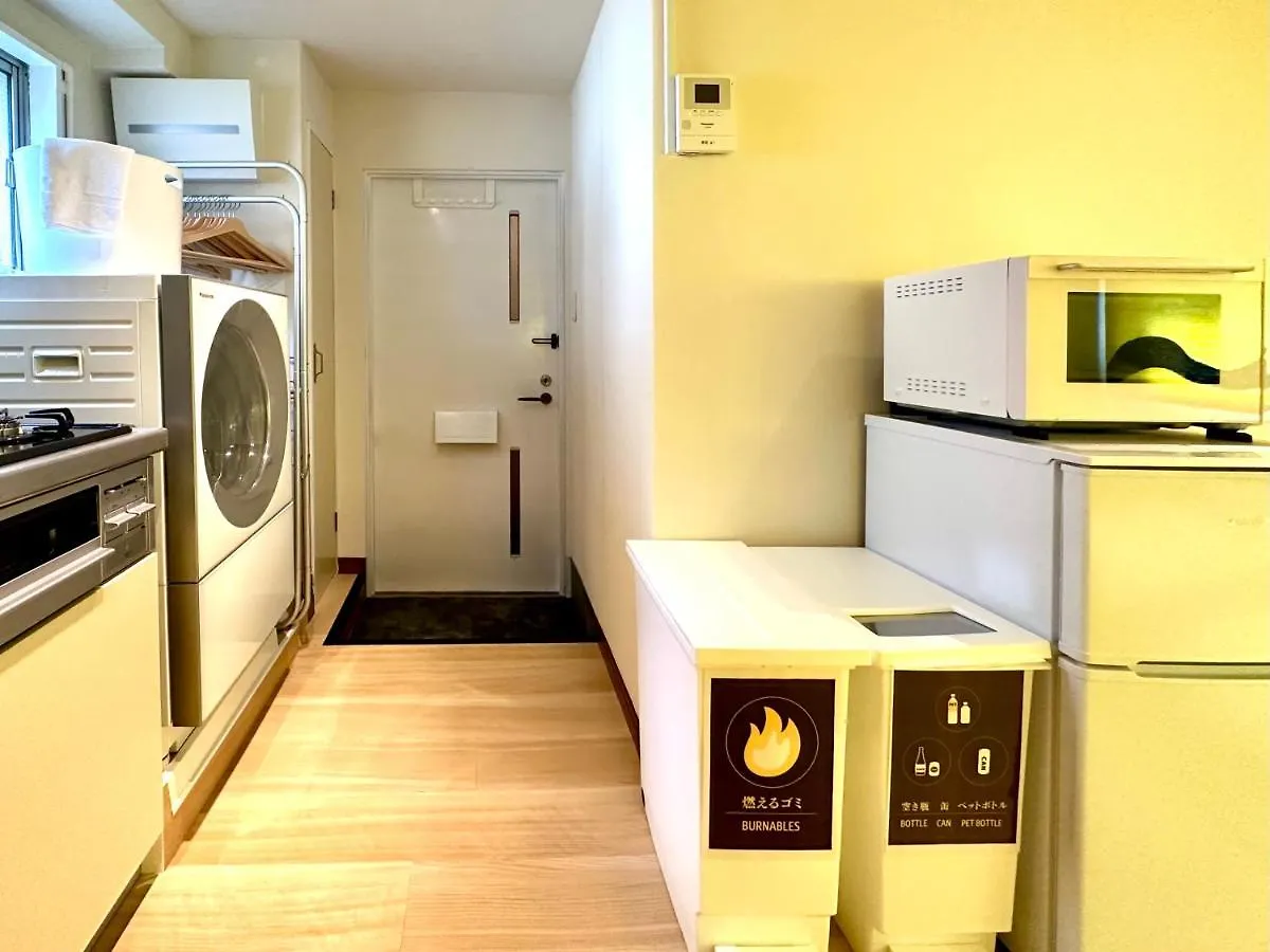 Inoo le Tro Hana: Japanese-Style Stay Near Asakusa and Ginza Tokyo 0*,