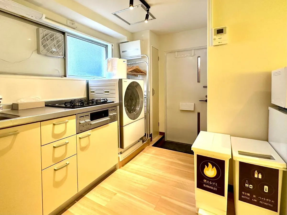 Inoo le Tro Hana: Japanese-Style Stay Near Asakusa and Ginza Tokyo